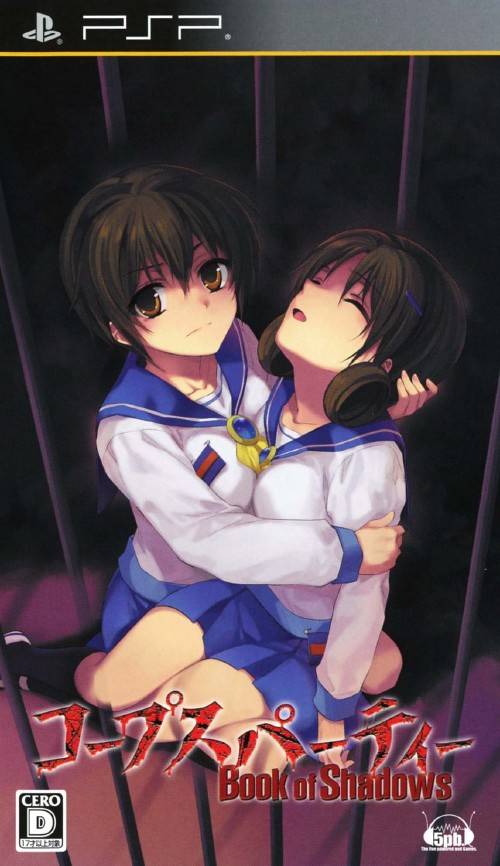 The coverart image of Corpse Party: Book Of Shadows