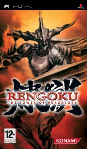 The coverart image of Rengoku: The Tower of Purgatory