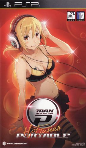 The coverart image of DJ Max Portable: Hot Tunes