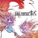 Coverart of Final Fantasy Reishiki (Type-0)