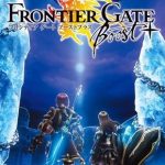Coverart of Frontier Gate Boost+
