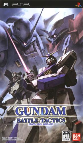The coverart image of Gundam Battle Tactics