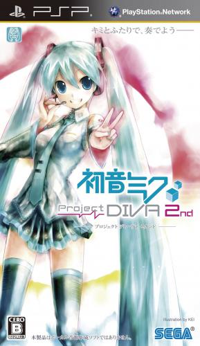 The coverart image of Hatsune Miku: Project Diva 2nd