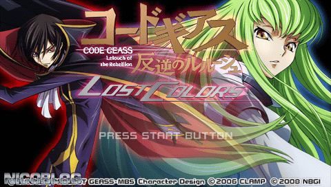Lost-Colors-Title-Screen.jpg