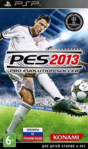 The coverart image of Pro Evolution Soccer 2013