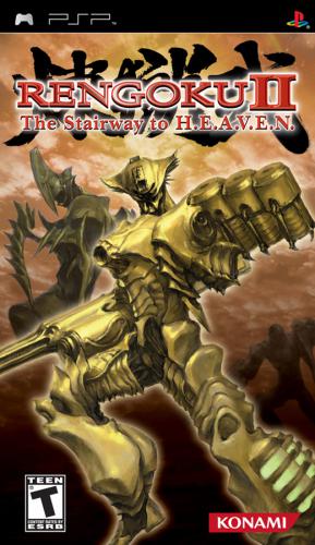 The coverart image of Rengoku II: The Stairway to H.E.A.V.E.N