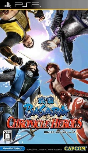 The coverart image of Sengoku Basara: Chronicle Heroes