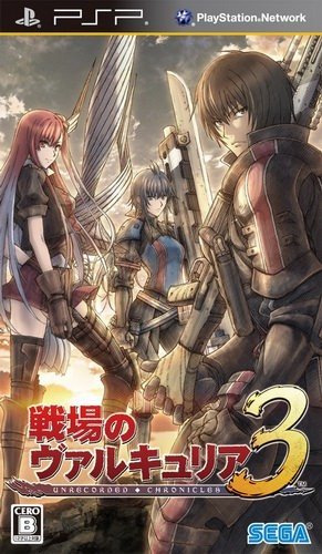 The coverart image of Valkyria Chronicles 3: Unrecorded Chronicles
