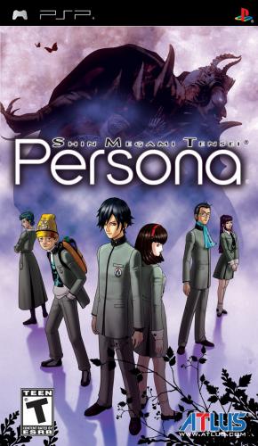 The coverart image of Shin Megami Tensei: Persona (PS1 Music Patched)