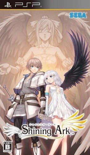 The coverart image of Shining Ark