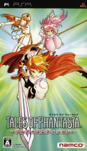 The coverart image of Tales of Phantasia: Full Voice Edition