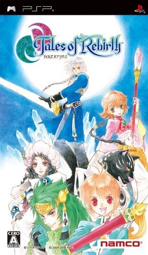 The coverart image of Tales of Rebirth