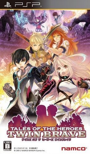 The coverart image of Tales of the Heroes: Twin Brave