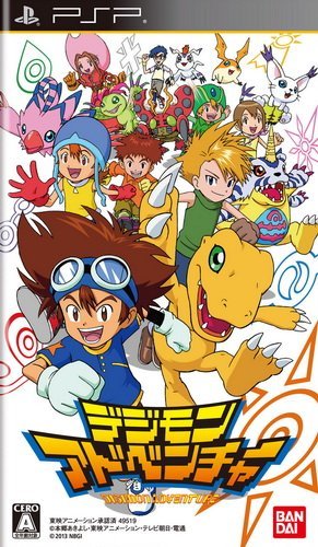 The coverart image of Digimon Adventure (English Patched)