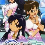 The Idolm@ster SP: Missing Moon (English Patched)
