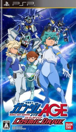 The coverart image of Kidou Senshi Gundam AGE: Cosmic Drive (English Patched)