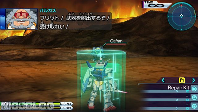 Sd Gundam G Generation Cross Drive Rom English Patch