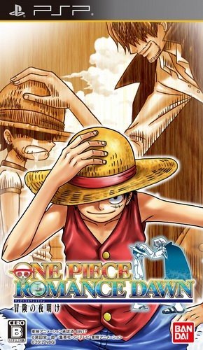 The coverart image of One Piece: Romance Dawn (English Patched)