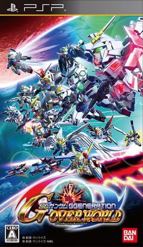 The coverart image of SD Gundam G Generation Overworld