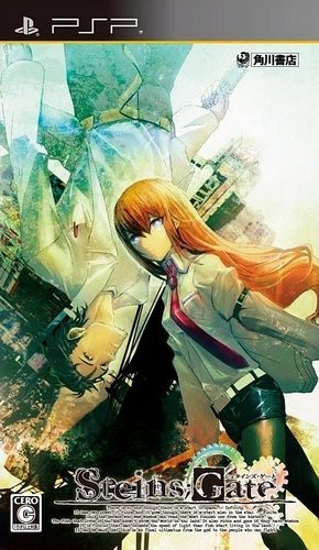 The coverart image of Steins;Gate