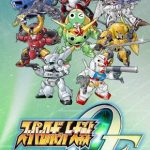 Super Robot Taisen: Operation Extend (English Patched)