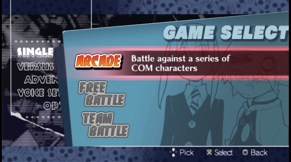 Soul Eater Battle Ressonance [PSP] - GZ0002C