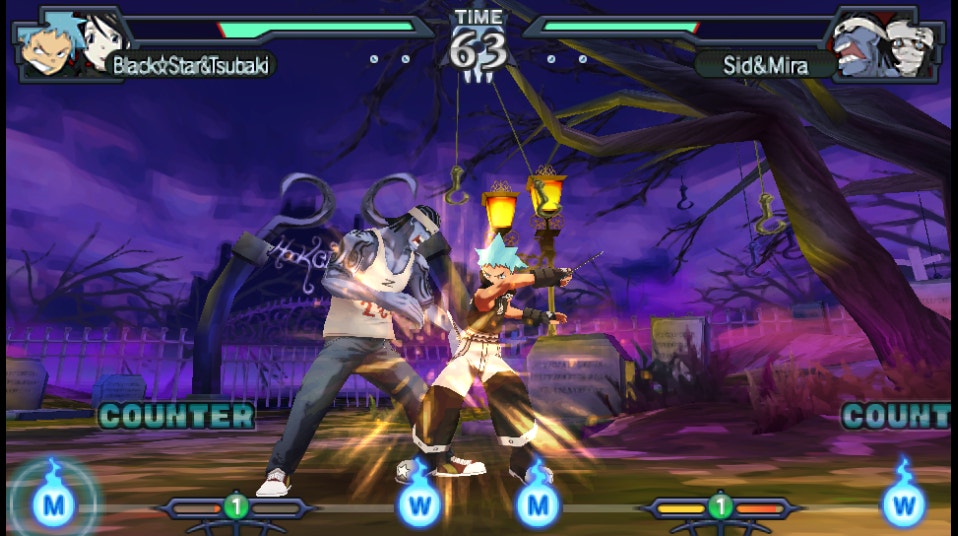 Soul Eater: Battle Resonance PSP Import Japan