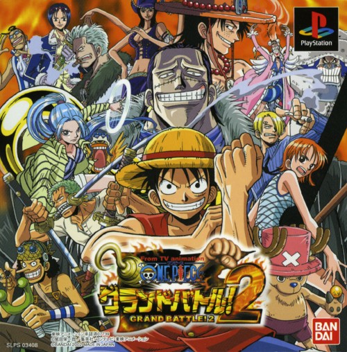 The coverart image of One Piece: Grand Battle! 2