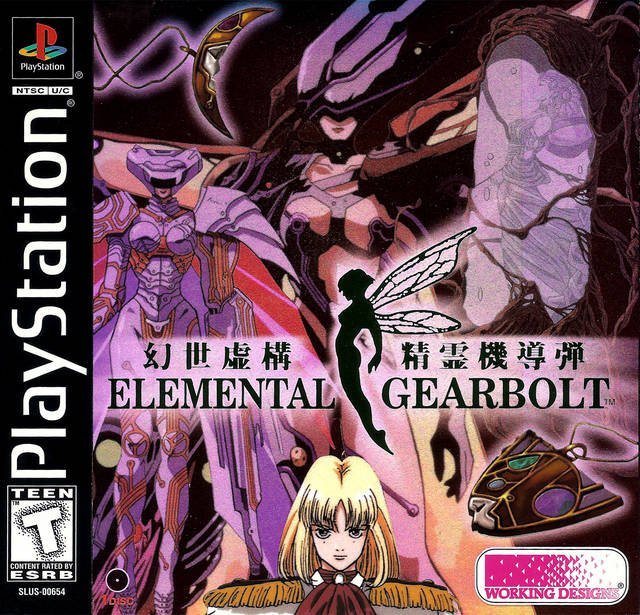 The coverart image of Elemental Gearbolt