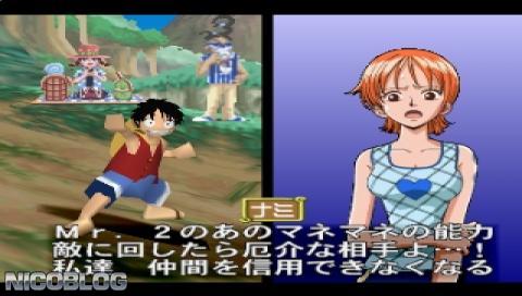 One Piece Grand Battle 2 Japan Psp Eboot Cdromance