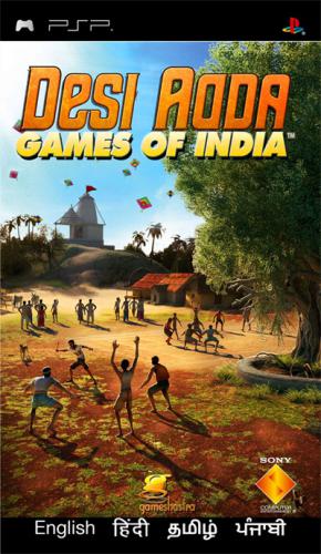 The coverart image of Desi Adda: Games of India