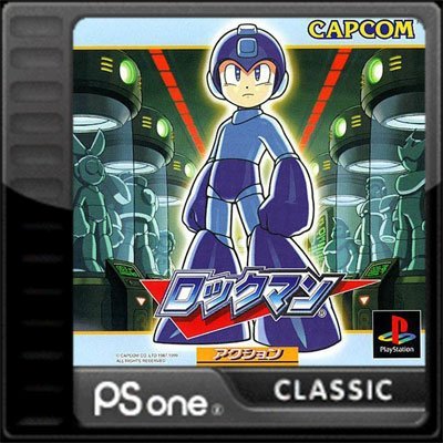 The coverart image of RockMan