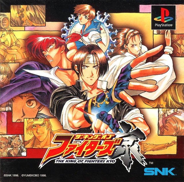 The coverart image of The King of Fighters Kyo