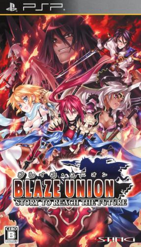 The coverart image of Blaze Union: Story to Reach the Future
