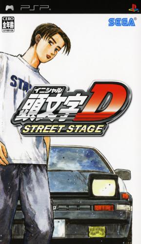 The coverart image of Initial D: Street Stage