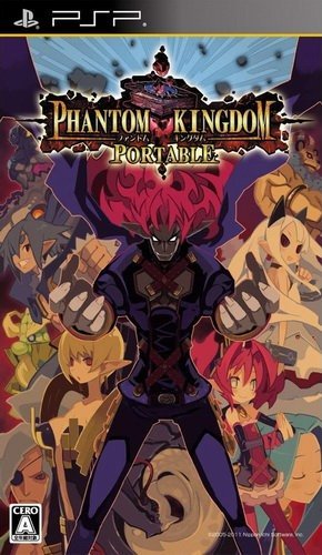 The coverart image of Phantom Kingdom Portable (J+English Patched)