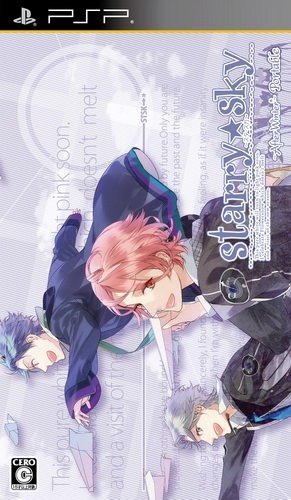 The coverart image of Starry * Sky: After Winter Portable