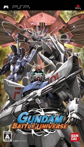 The coverart image of Gundam Battle Universe
