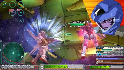Gundam assault survive walkthrough