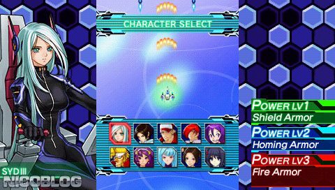 NeoGeo Heroes: Ultimate Shooting (USA) PSP ISO - CDRomance