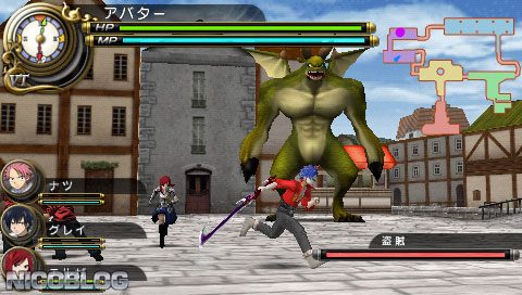 Konami Digital Entertainment Fairy Tail Portable Guild 2 PSP 4988602152289