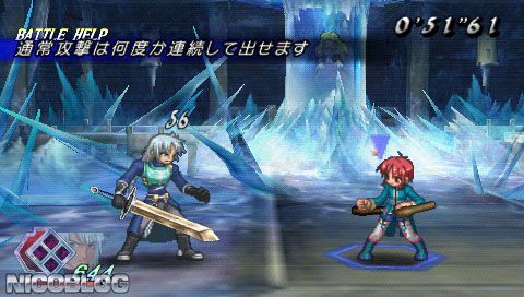 tales of vs english patch psp iso