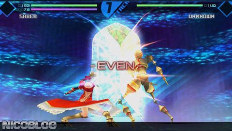 Fate Extra Europe Apk Iso Psp Download For Free