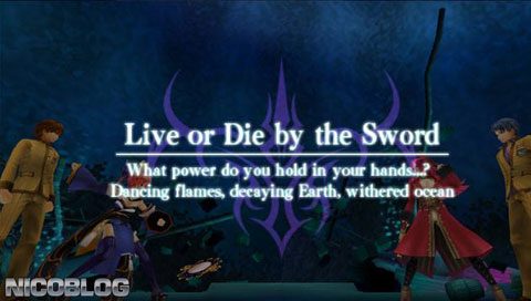 Live or die by the sword