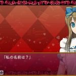 Heart no Kuni no Alice: Wonderful Twin World (JPN) PSP ISO