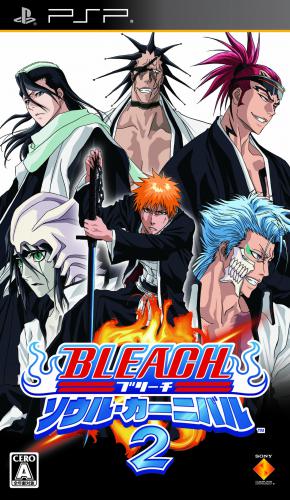 The coverart image of Bleach: Soul Carnival 2