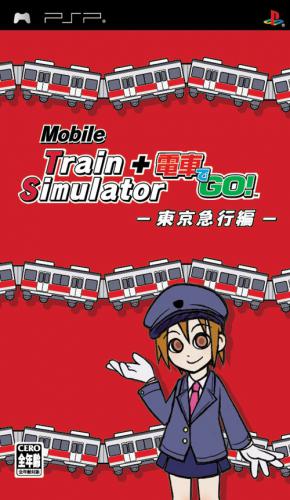 The coverart image of Mobile Train Simulator + Densha de Go!