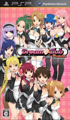 The coverart image of Dream C Club Portable