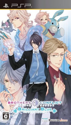 The coverart image of Brothers Conflict: Brilliant Blue