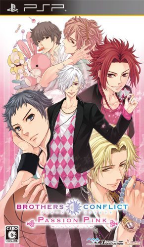 The coverart image of Brothers Conflict: Passion Pink